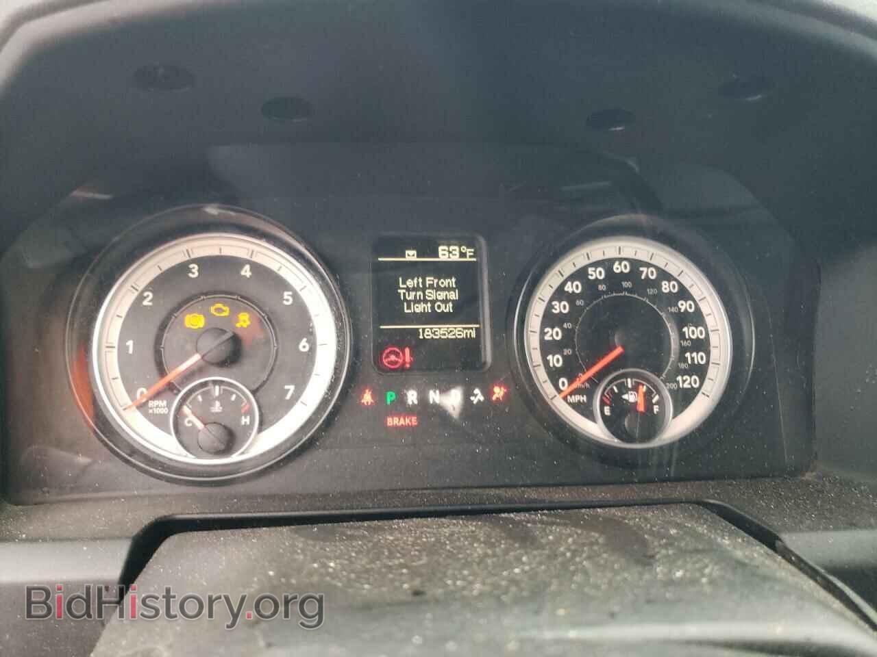 2014 RAM 1500 - VIN: 1C6RR7KT1ES203446 - Photo 9