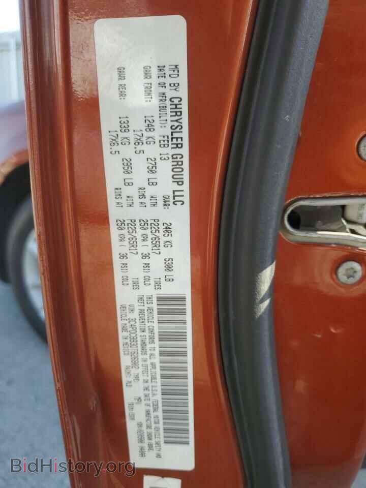 2013 DODGE JOURNEY - VIN: 3C4PDCBB3DT626802 - Фото 14