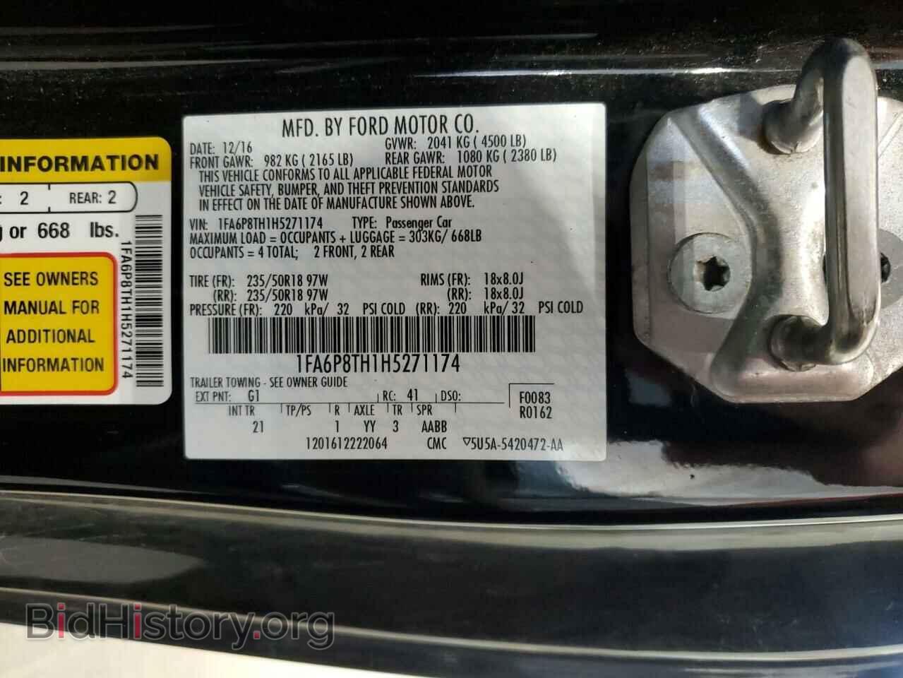 2017 FORD ALL Models - VIN: 1FA6P8TH1H5271174 - Фото 12