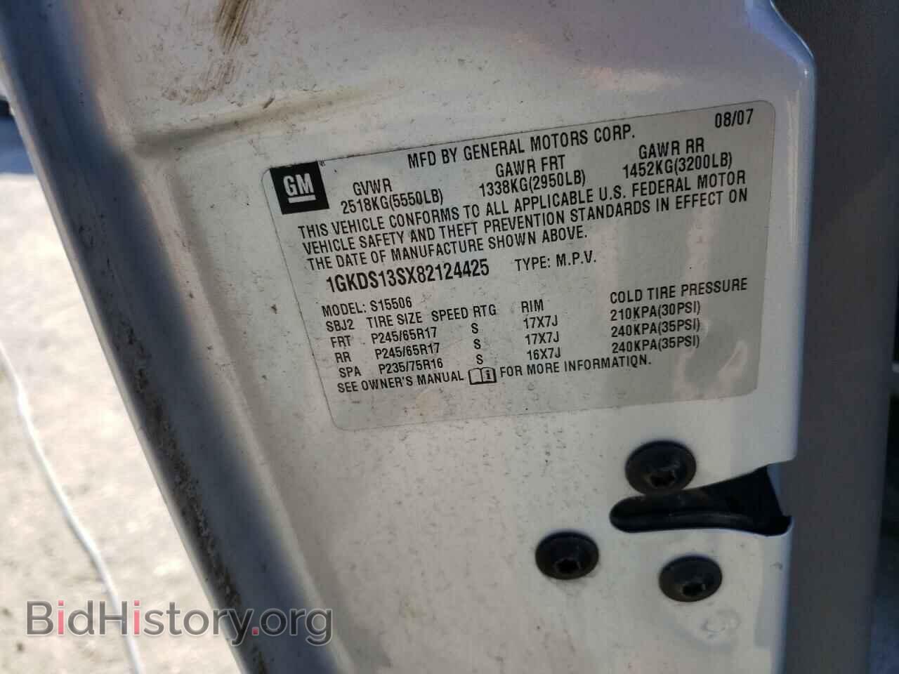 2008 GMC ENVOY - VIN: 1GKDS13SX82124425 - Фото 13