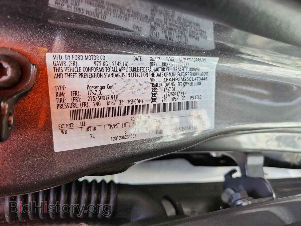 2012 FORD FOCUS - VIN: 1FAHP3M25CL473445 - Фото 12