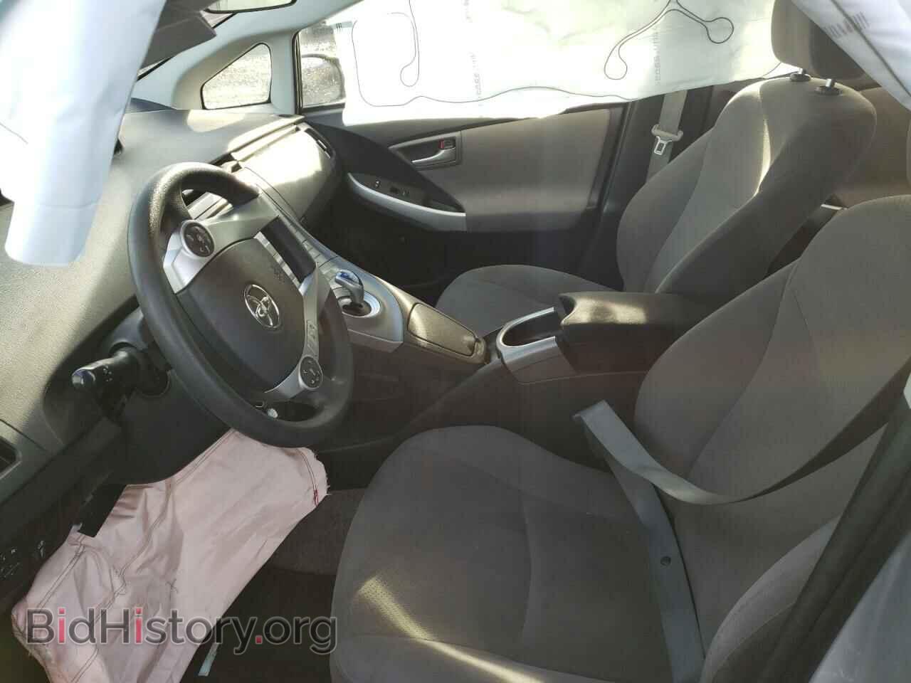 2015 TOYOTA PRIUS - VIN: JTDKN3DUXF1925381 - Фото 7