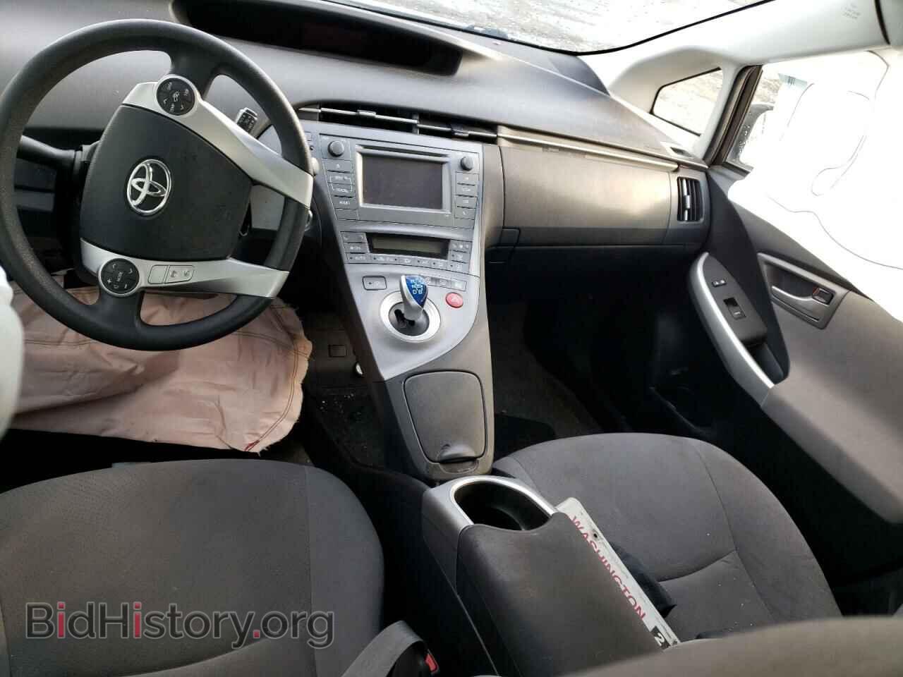 2015 TOYOTA PRIUS - VIN: JTDKN3DUXF1925381 - Фото 8