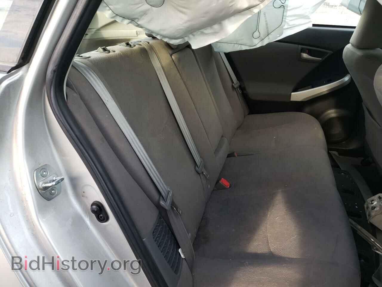 2015 TOYOTA PRIUS - VIN: JTDKN3DUXF1925381 - Фото 10