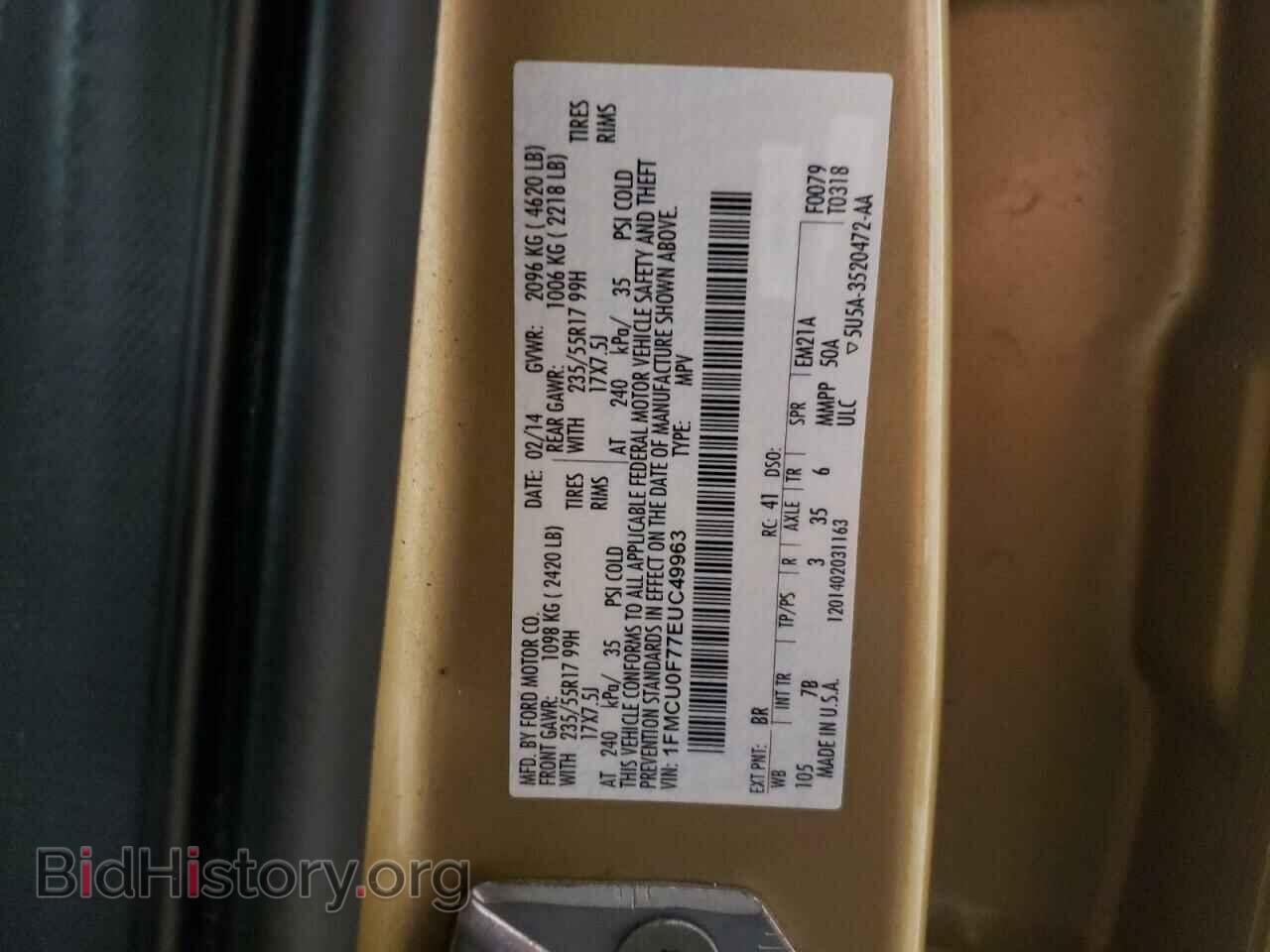 2014 FORD ESCAPE - VIN: 1FMCU0F77EUC49963 - Фото 13