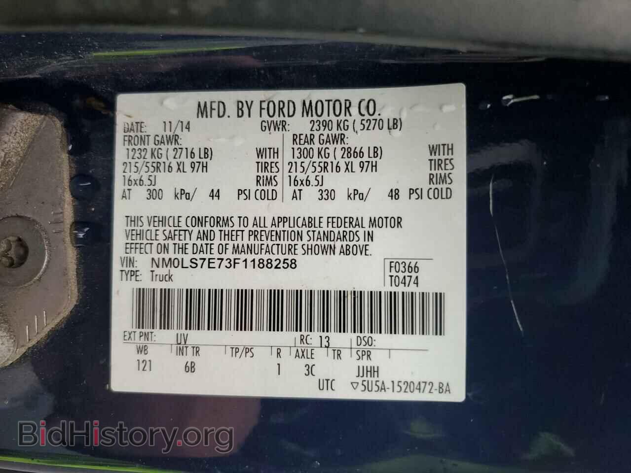 2015 FORD TRANSIT - VIN: NM0LS7E73F1188258 - Фото 12