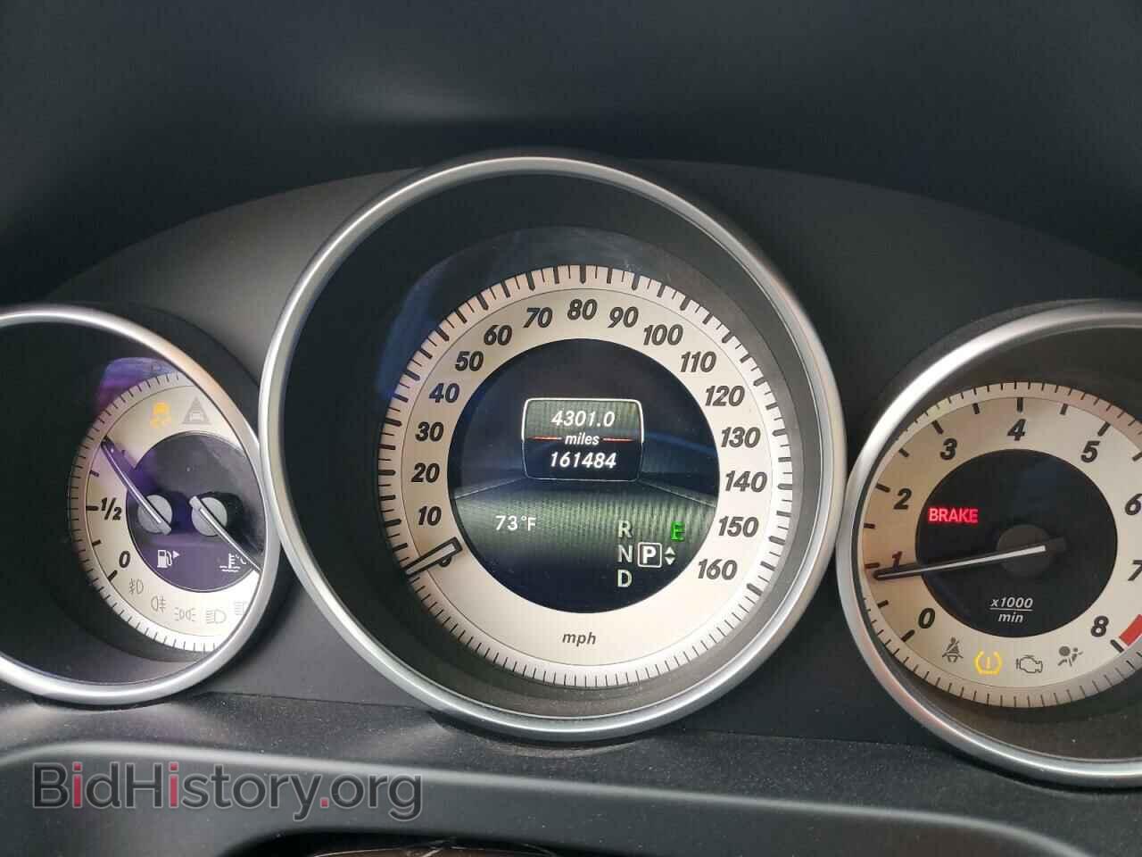 2014 MERCEDES-BENZ E-CLASS - VIN: WDDHF8JB8EA995912 - Фото 9