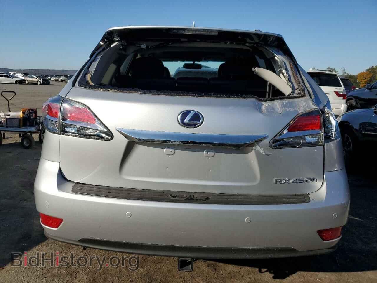 2015 LEXUS RX450 - VIN: 2T2BC1BA1FC007559 - Фото 6