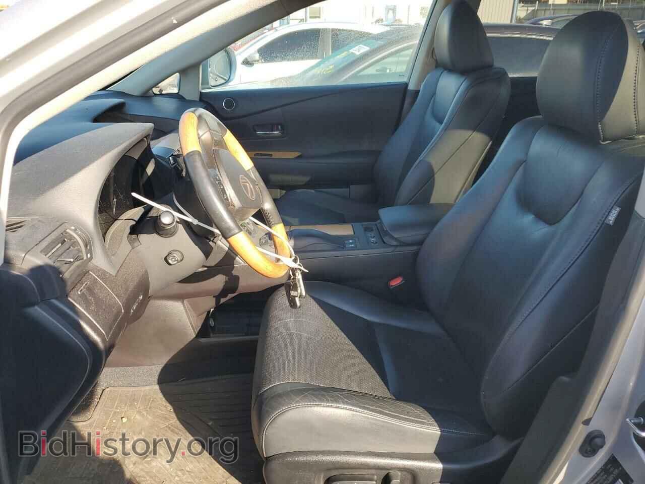 2015 LEXUS RX450 - VIN: 2T2BC1BA1FC007559 - Фото 7