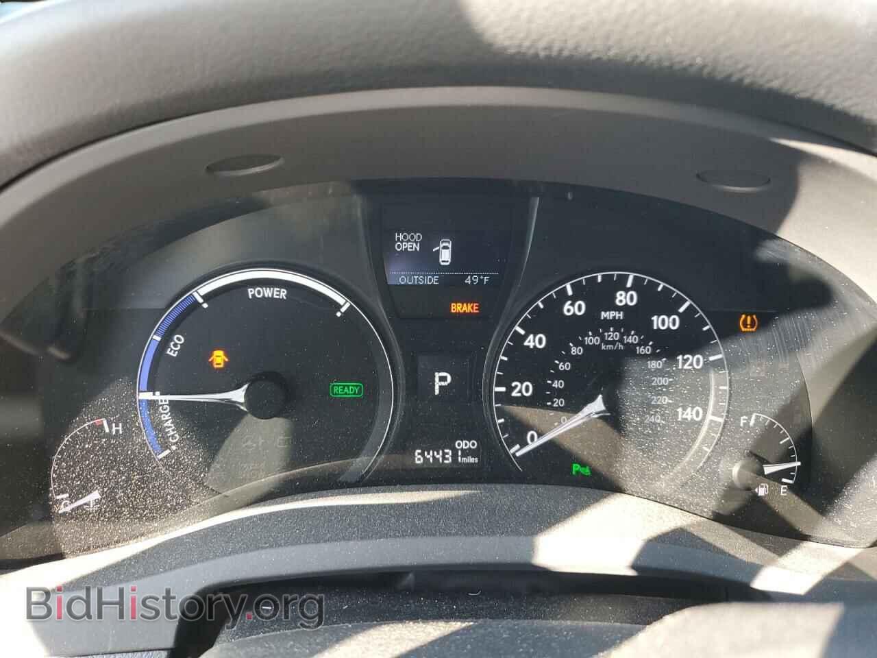 2015 LEXUS RX450 - VIN: 2T2BC1BA1FC007559 - Фото 9