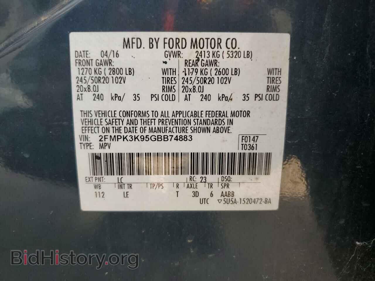2016 FORD EDGE - VIN: 2FMPK3K95GBB74883 - Photo 12