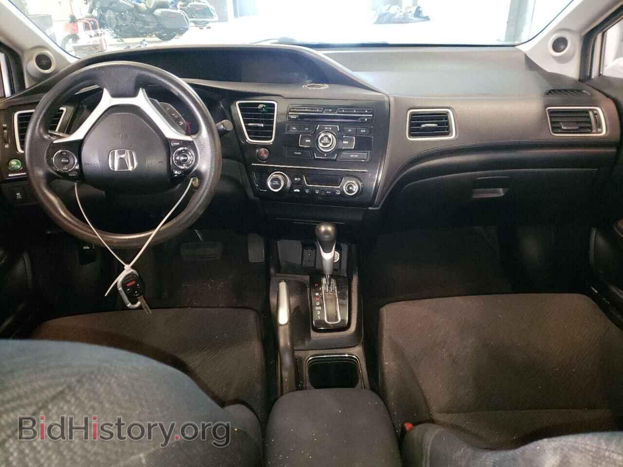 2013 HONDA CIVIC - VIN: 2HGFB2F84DH559311 - Фото 8