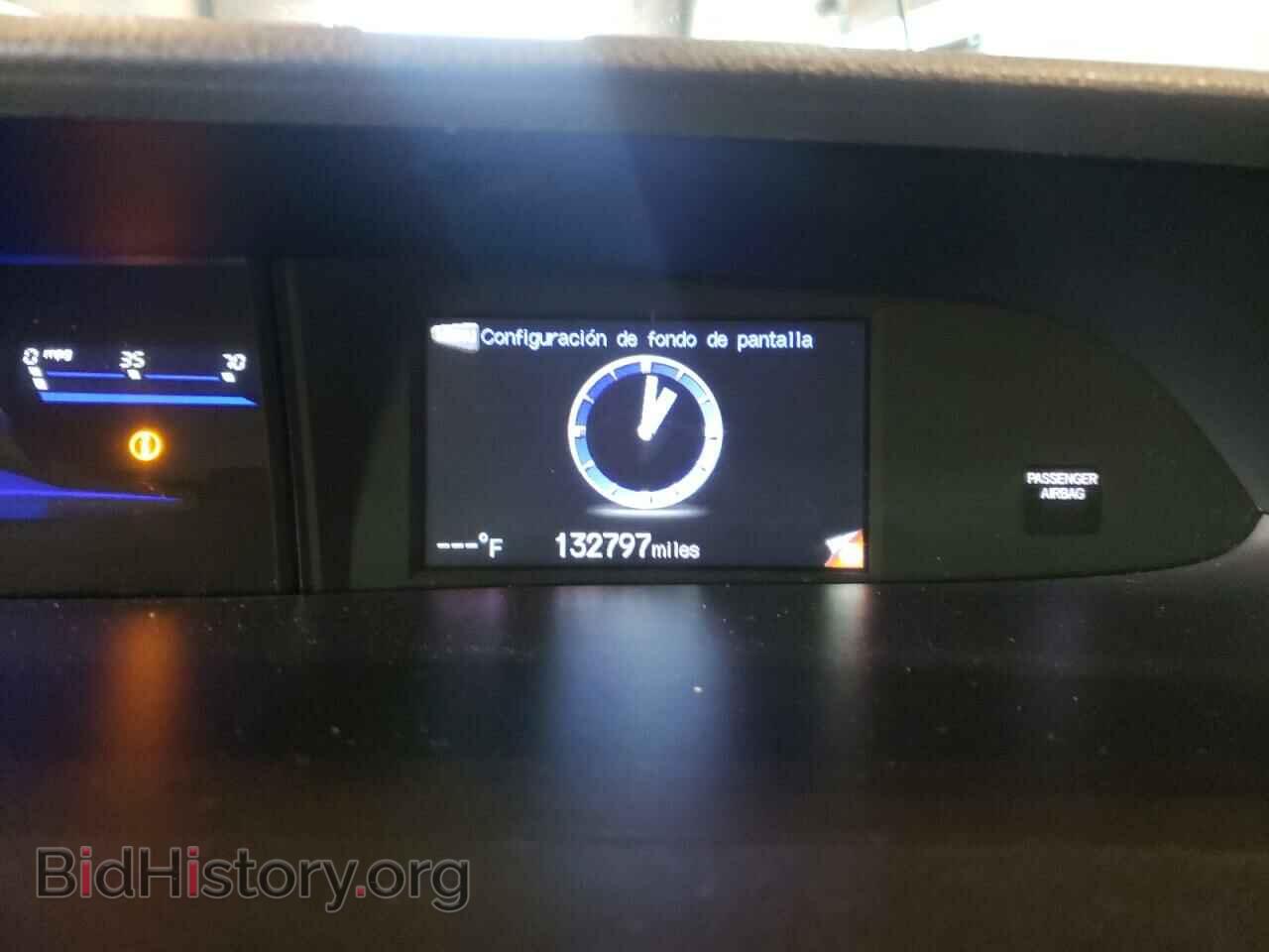 2013 HONDA CIVIC - VIN: 2HGFB2F84DH559311 - Фото 9