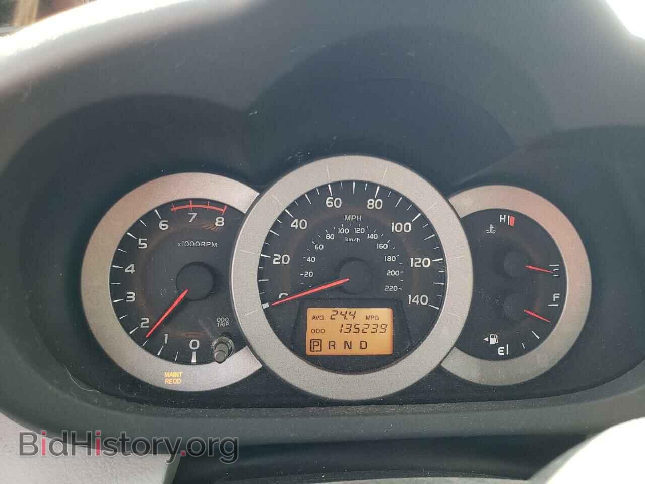 2012 TOYOTA RAV4 - VIN: 2T3BF4DV8CW214030 - Фото 9
