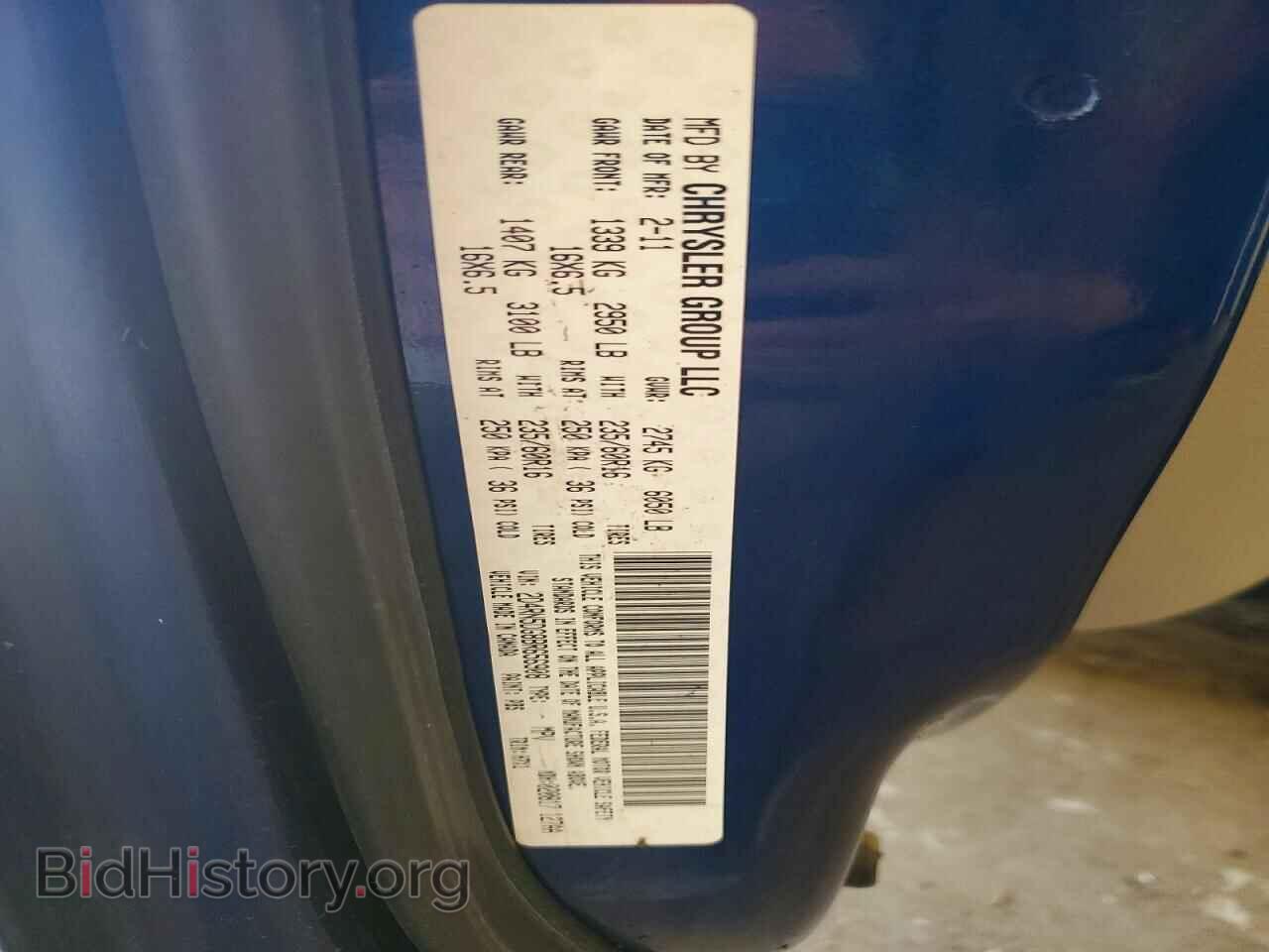 2011 DODGE CARAVAN - VIN: 2D4RN5DG8BR656908 - Фото 13