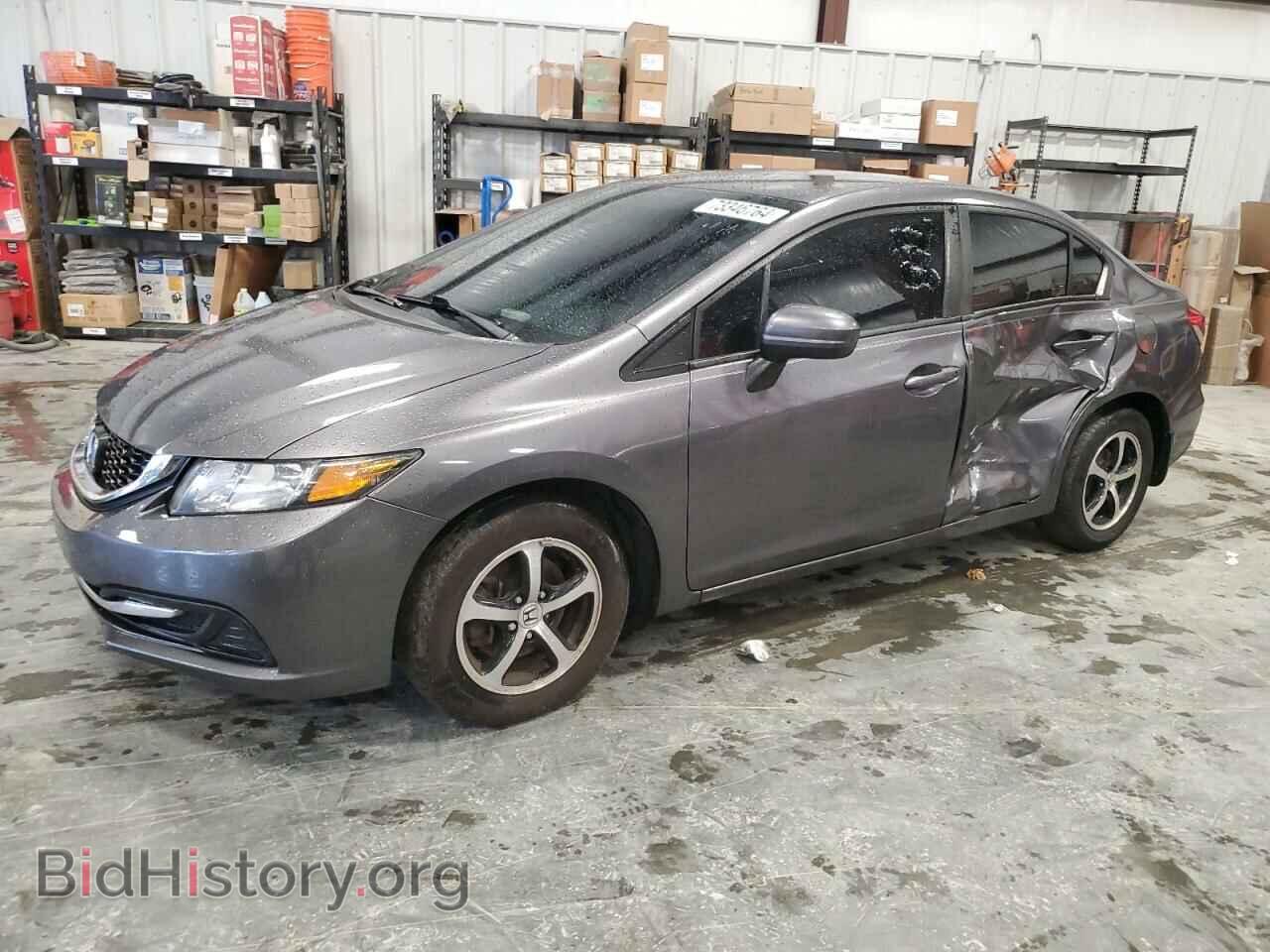 Фотография 19XFB2F75FE247616 - HONDA CIVIC 2015