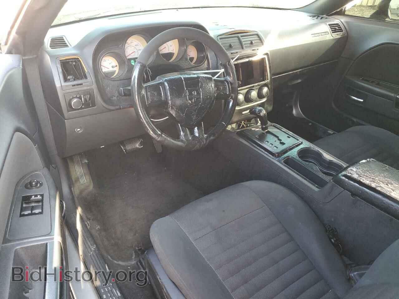 2012 DODGE CHALLENGER - VIN: 2C3CDYAGXCH176215 - Photo 8