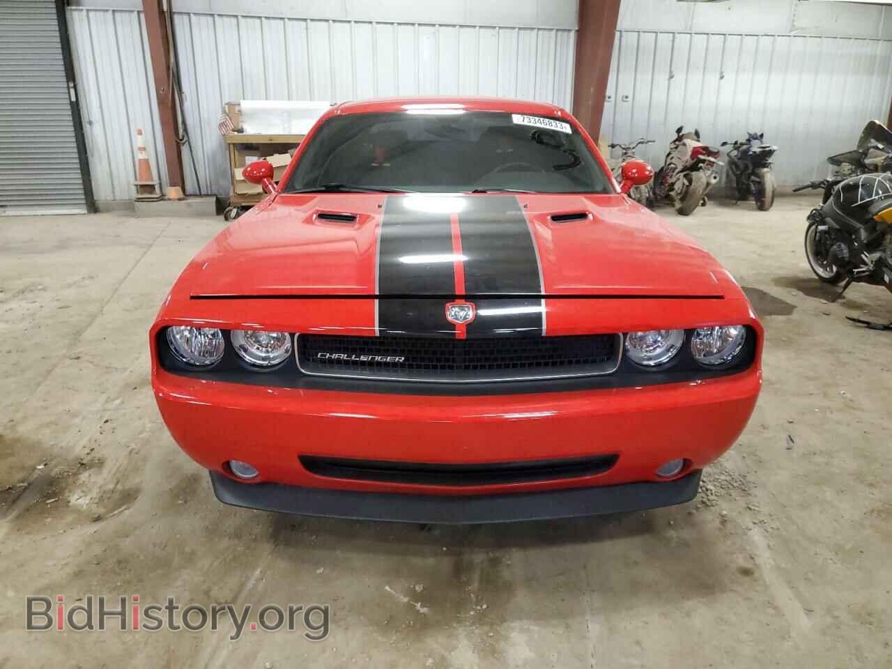 2010 DODGE CHALLENGER - VIN: 2B3CJ4DV2AH170303 - Фото 5