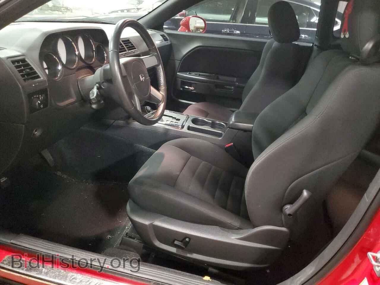 2010 DODGE CHALLENGER - VIN: 2B3CJ4DV2AH170303 - Фото 7