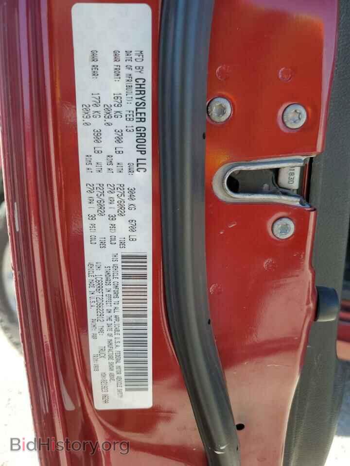 2013 RAM 1500 - VIN: 1C6RR6FT2DS622912 - Фото 12