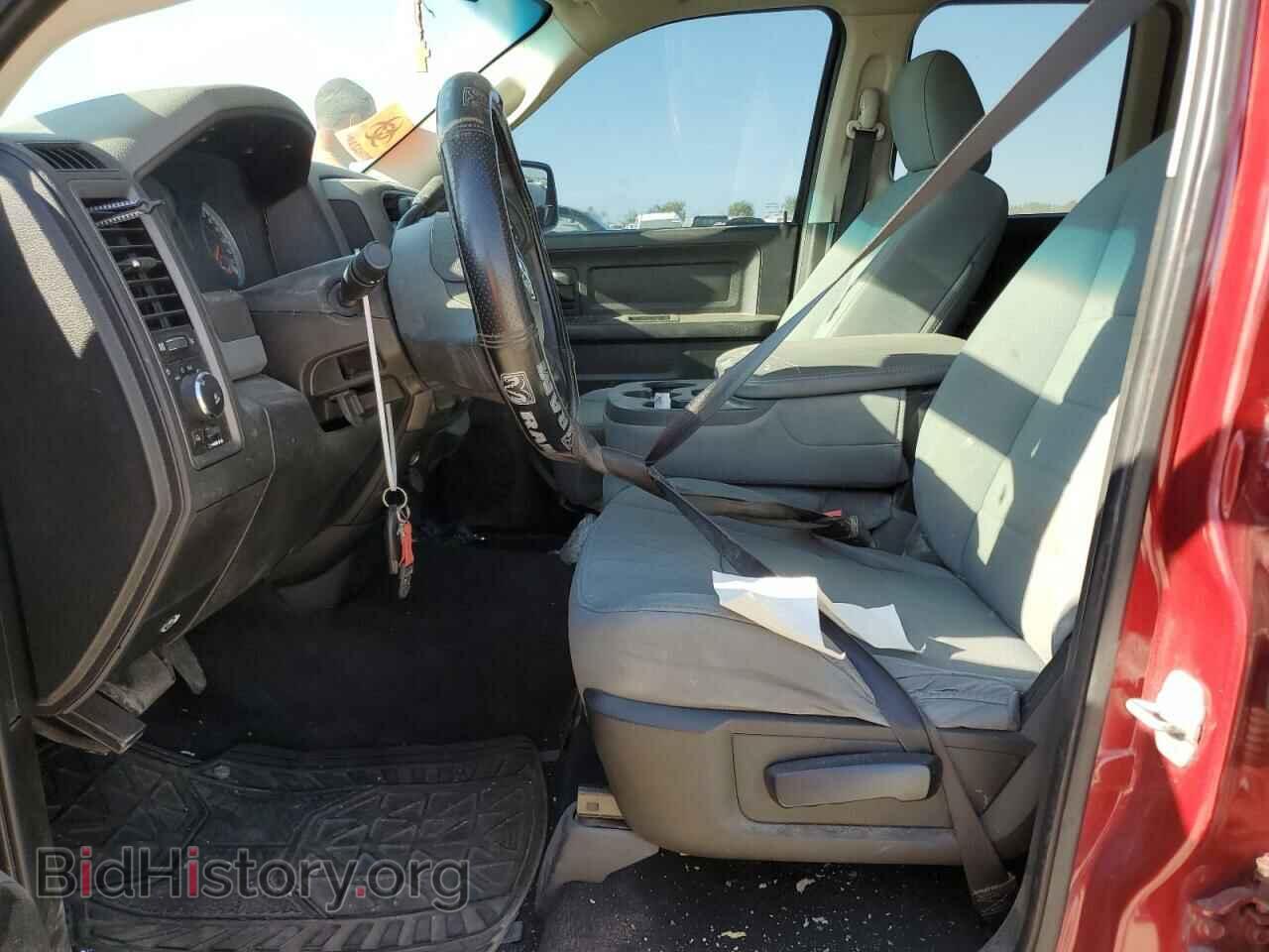 2013 RAM 1500 - VIN: 1C6RR6FT2DS622912 - Фото 7