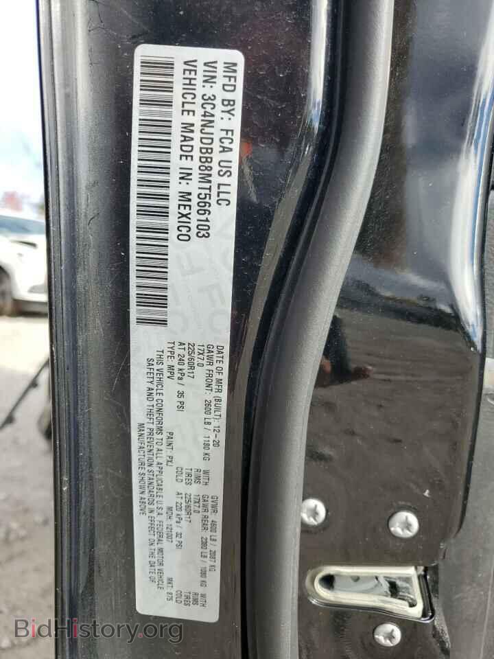 2021 JEEP COMPASS - VIN: 3C4NJDBB8MT566103 - Photo 13