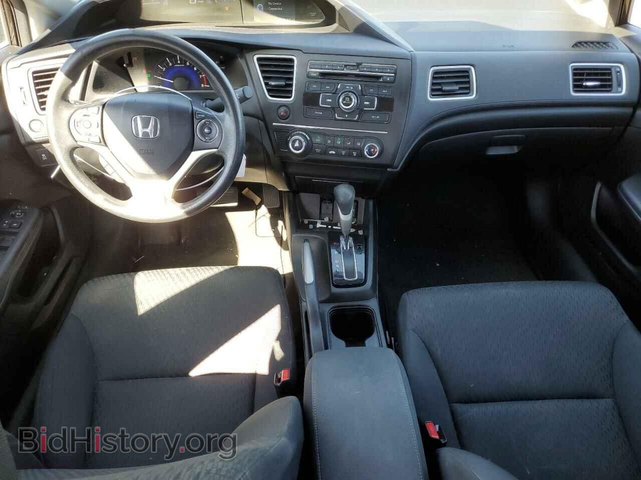 2014 HONDA CIVIC - VIN: 2HGFB2F54EH541169 - Фото 8