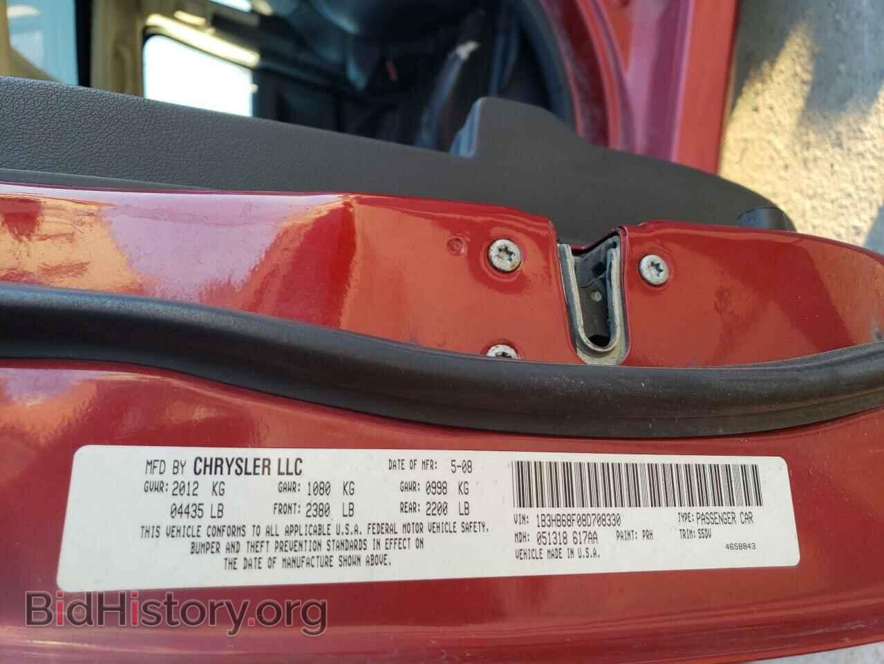 2008 DODGE CALIBER - VIN: 1B3HB68F08D708330 - Фото 13