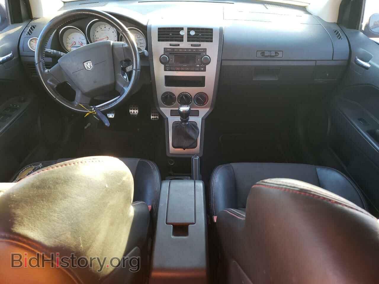 2008 DODGE CALIBER - VIN: 1B3HB68F08D708330 - Фото 8