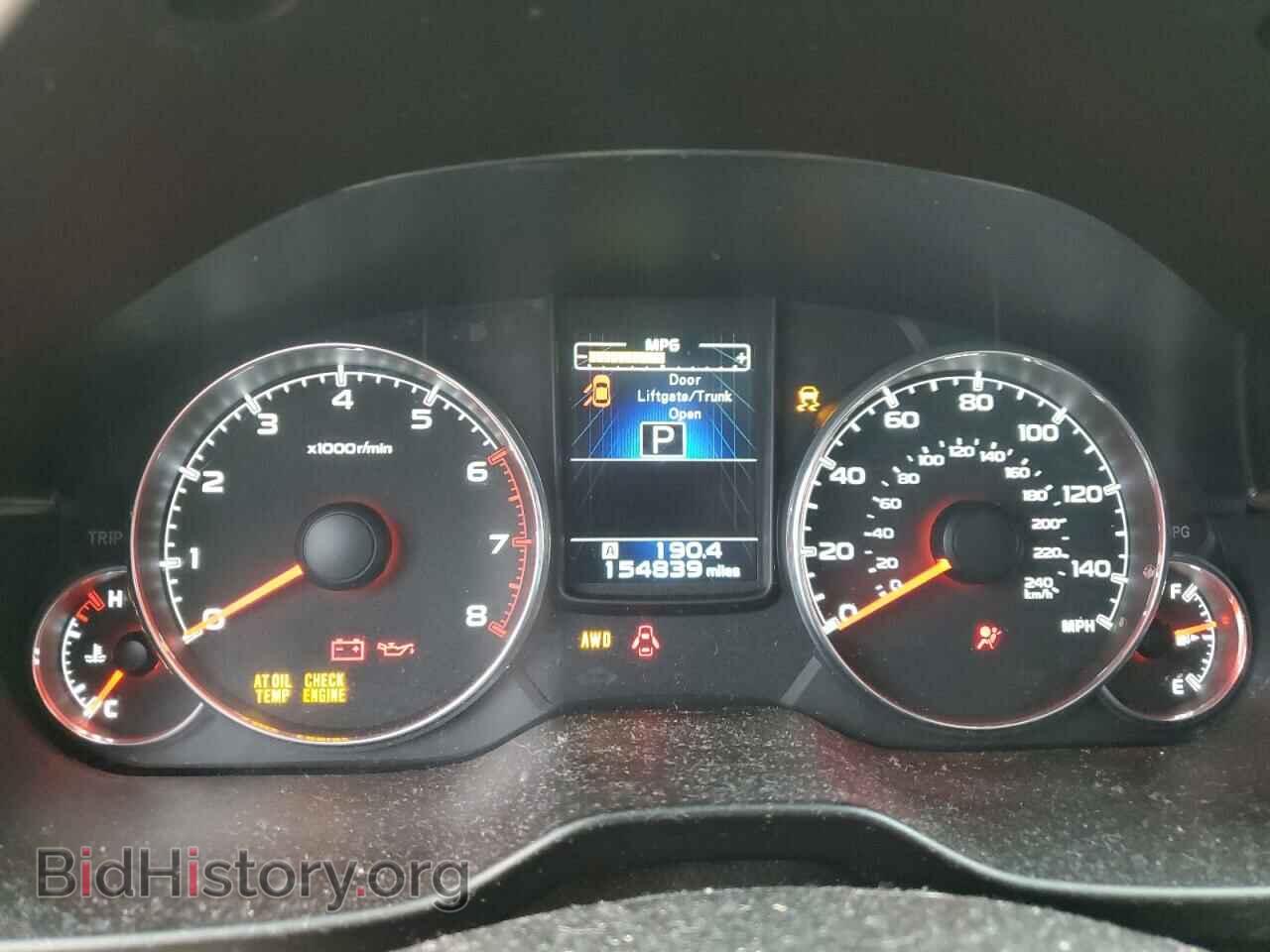 2014 SUBARU OUTBACK - VIN: 4S4BRCLC4E3234312 - Photo 9