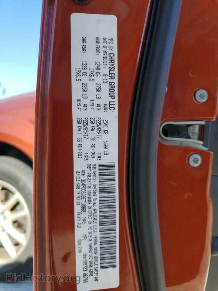 2014 DODGE JOURNEY - VIN: 3C4PDDBG9ET108681 - Фото 13