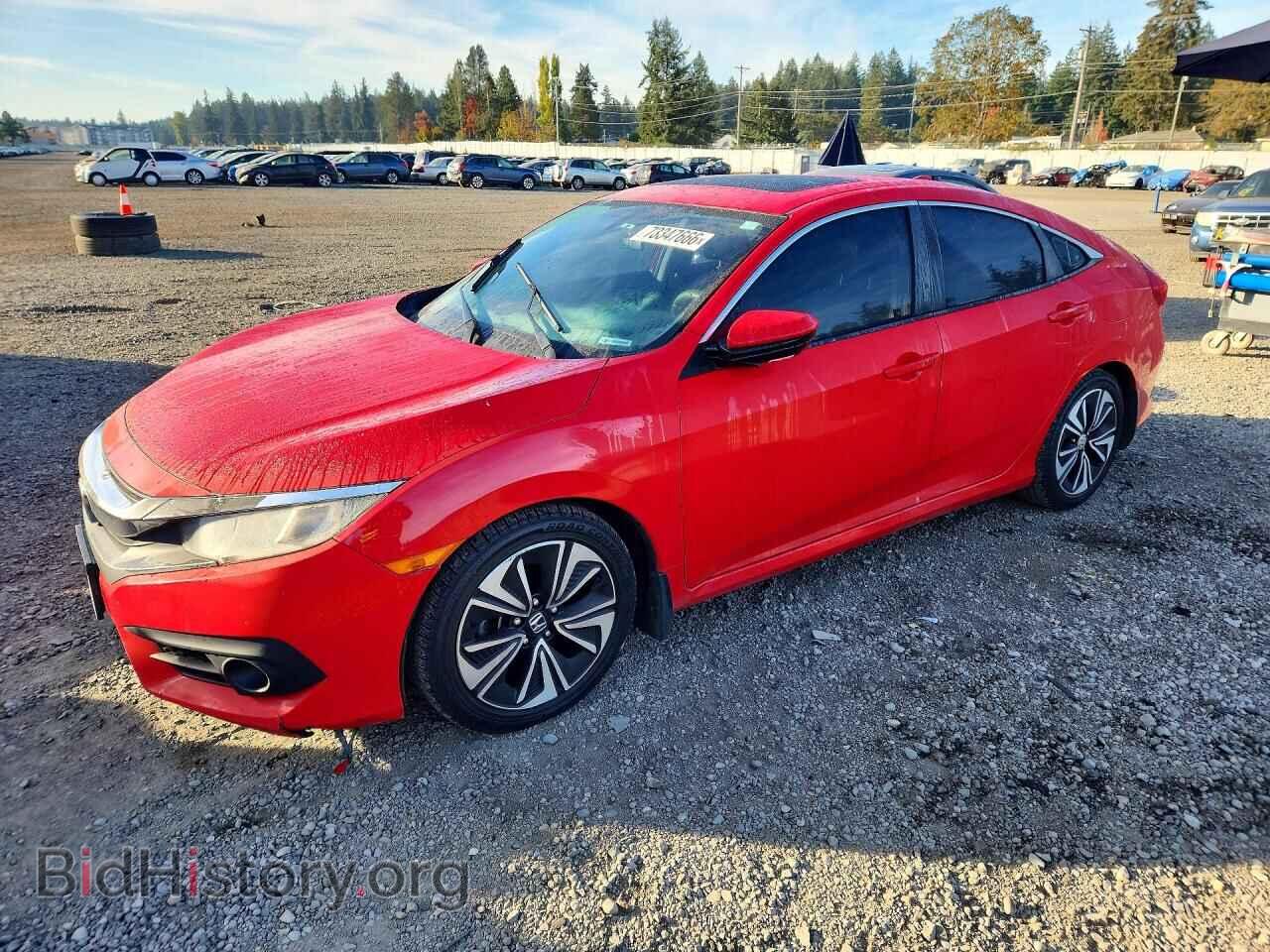 Фотография 2HGFC1F39HH656893 - HONDA CIVIC 2017