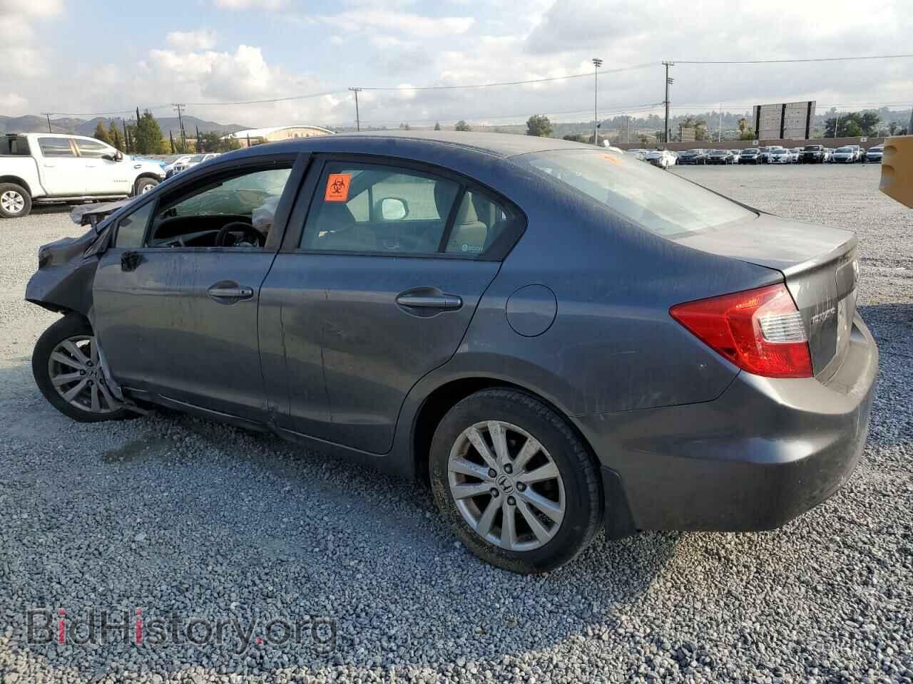 2012 HONDA CIVIC - VIN: 2HGFB2F8XCH316312 - Фото 2