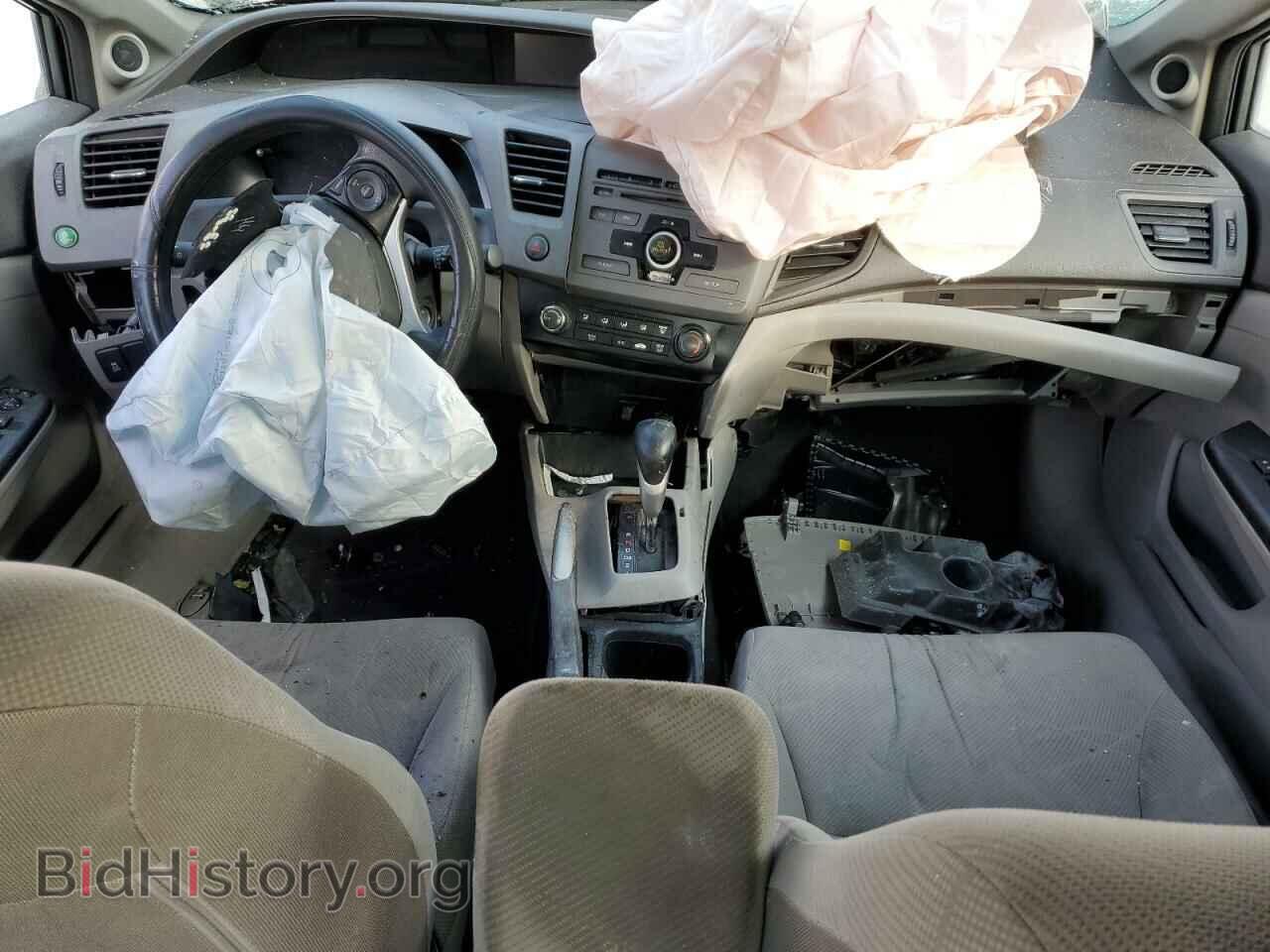 2012 HONDA CIVIC - VIN: 2HGFB2F8XCH316312 - Фото 8