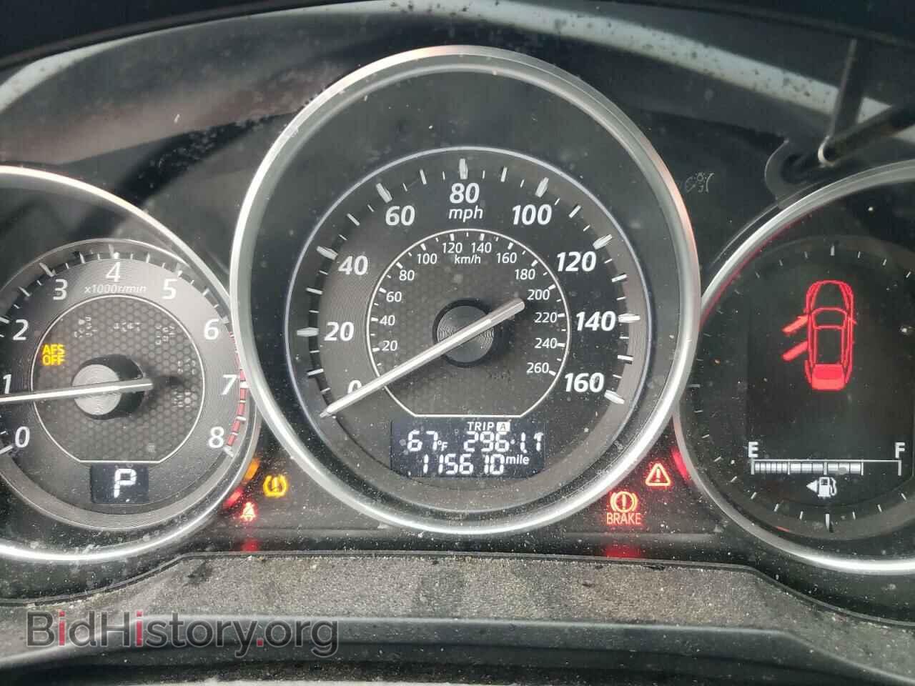 2015 MAZDA 6 - VIN: JM1GJ1W55F1219236 - Фото 9
