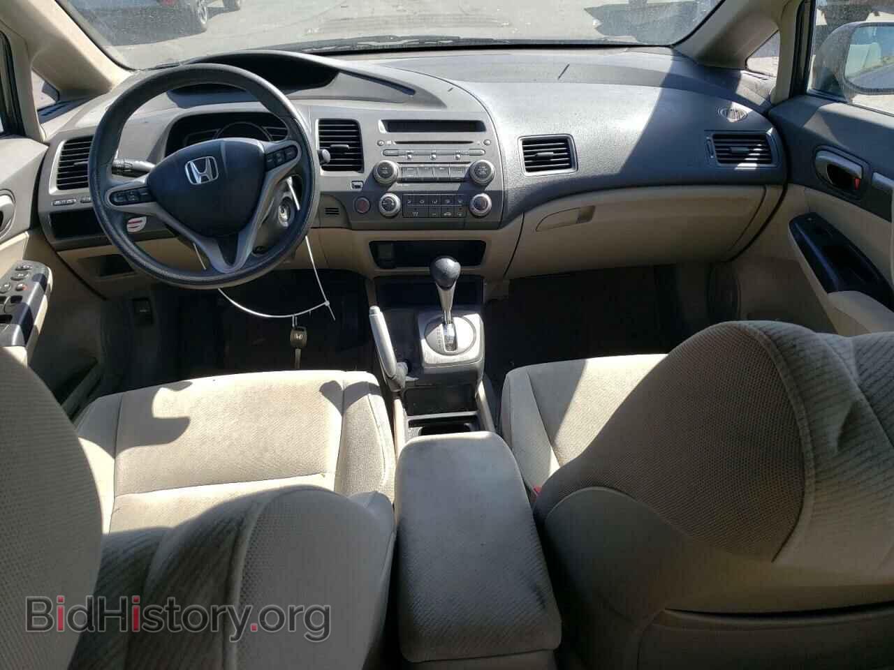 2011 HONDA CIVIC - VIN: 2HGFA1F86BH545856 - Фото 8