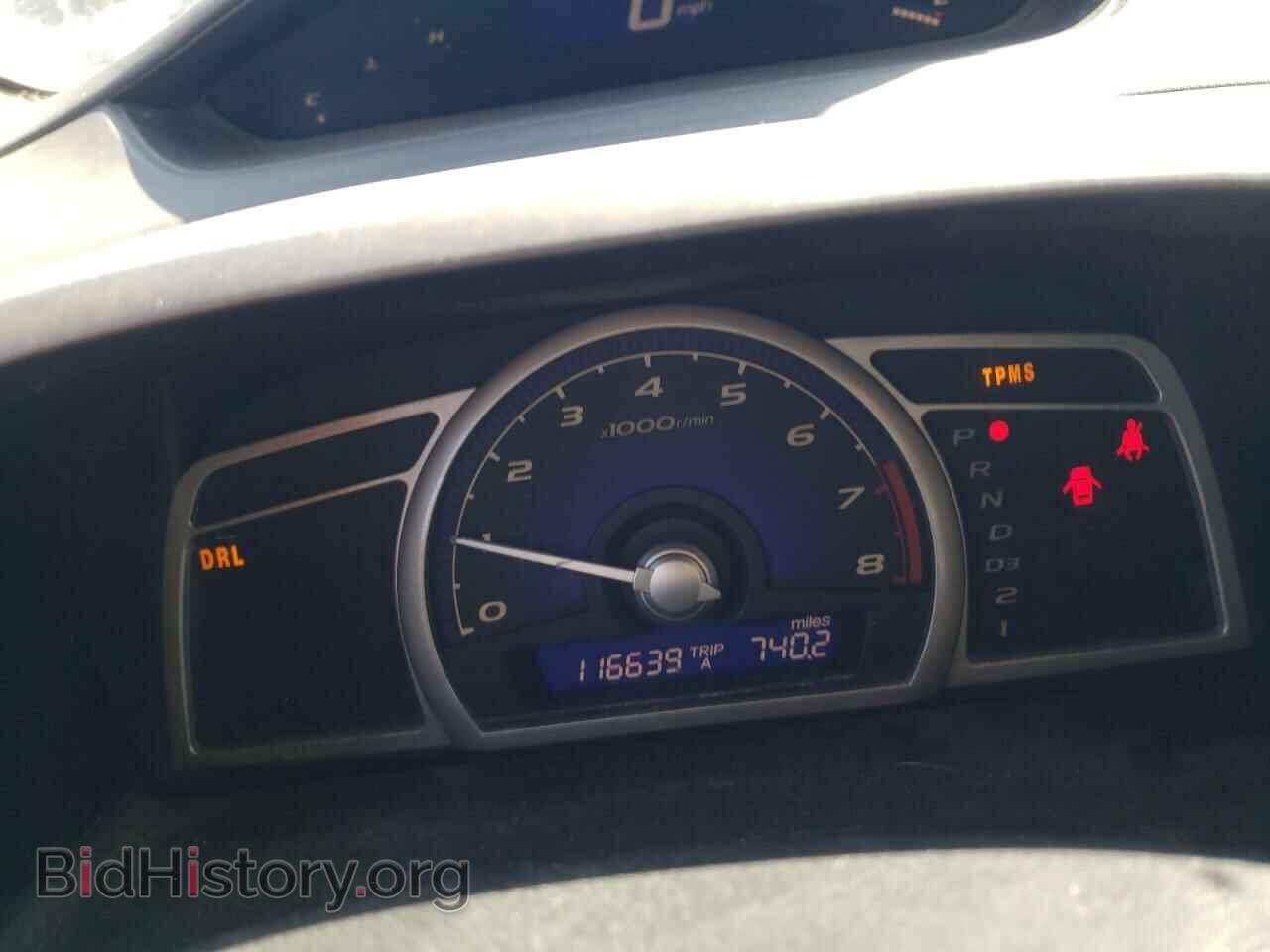 2011 HONDA CIVIC - VIN: 2HGFA1F86BH545856 - Фото 9