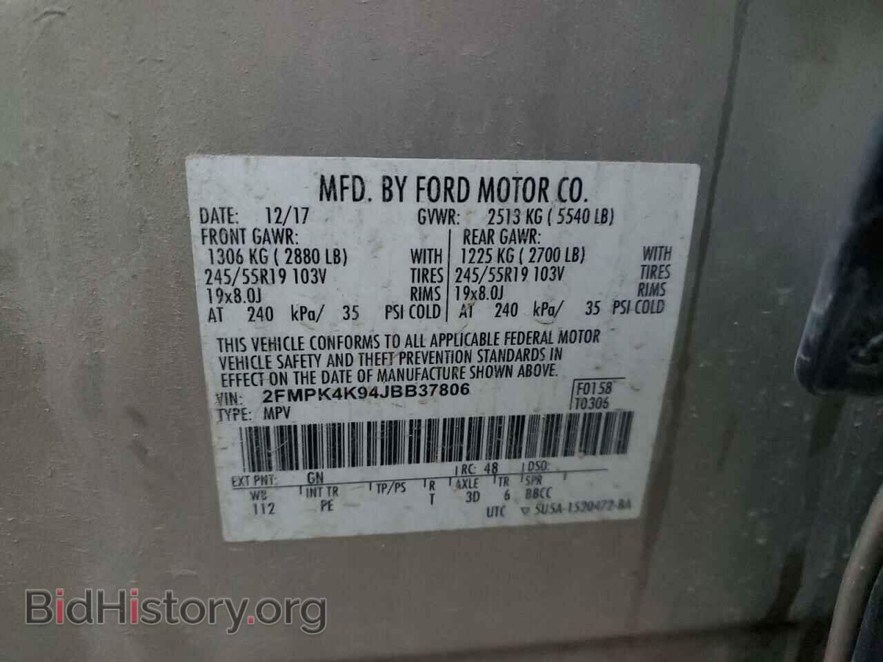 2018 FORD EDGE - VIN: 2FMPK4K94JBB37806 - Photo 13