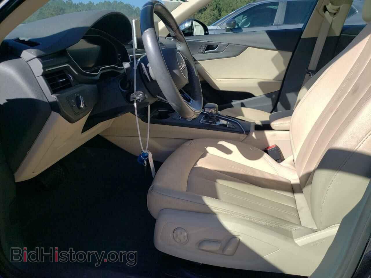 2018 AUDI A4 - VIN: WAUKMAF43JA222621 - Photo 7
