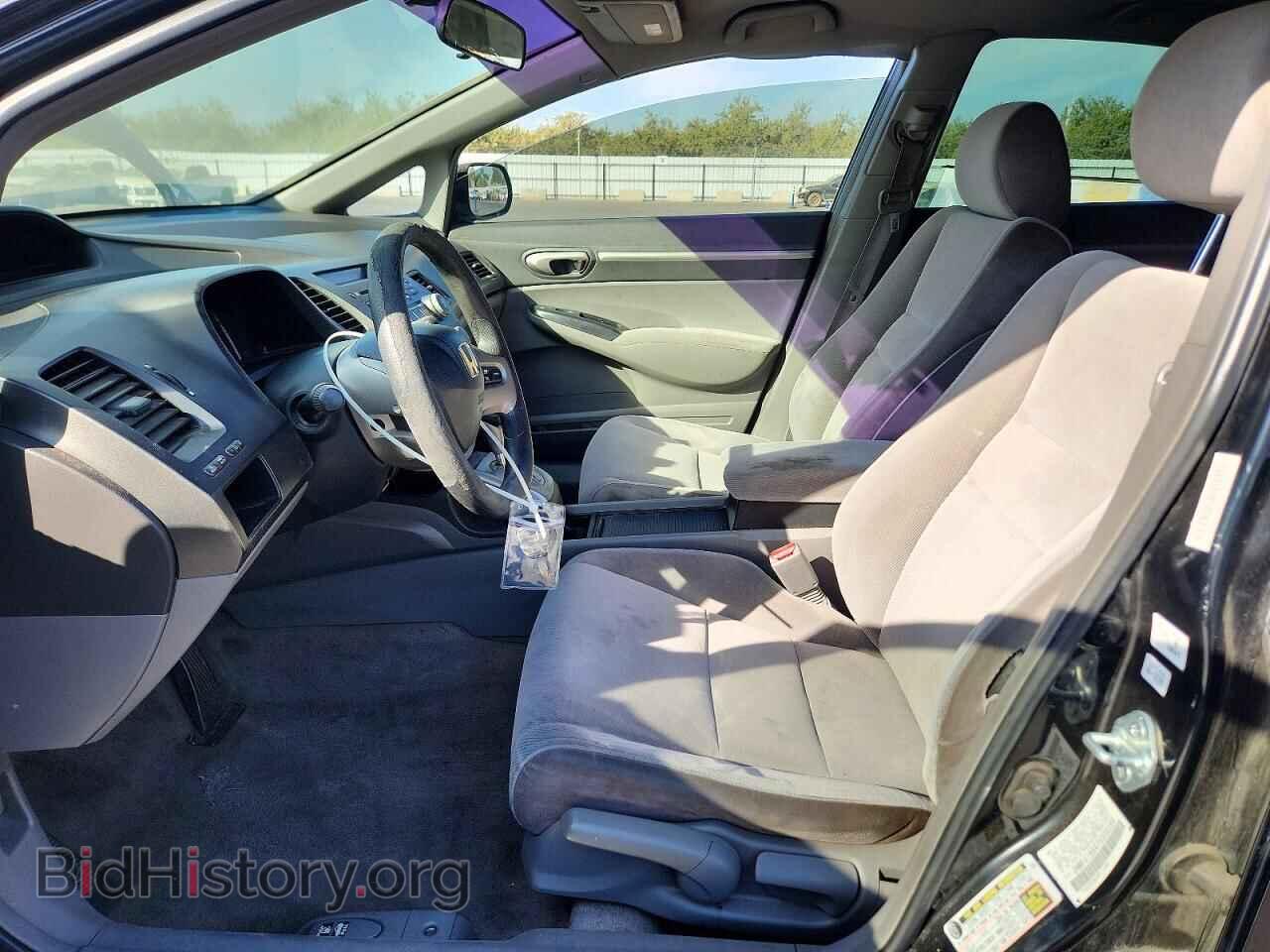 2007 HONDA CIVIC - VIN: JHMFA16847S008268 - Фото 7