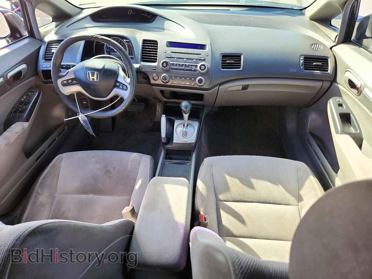 2007 HONDA CIVIC - VIN: JHMFA16847S008268 - Фото 8