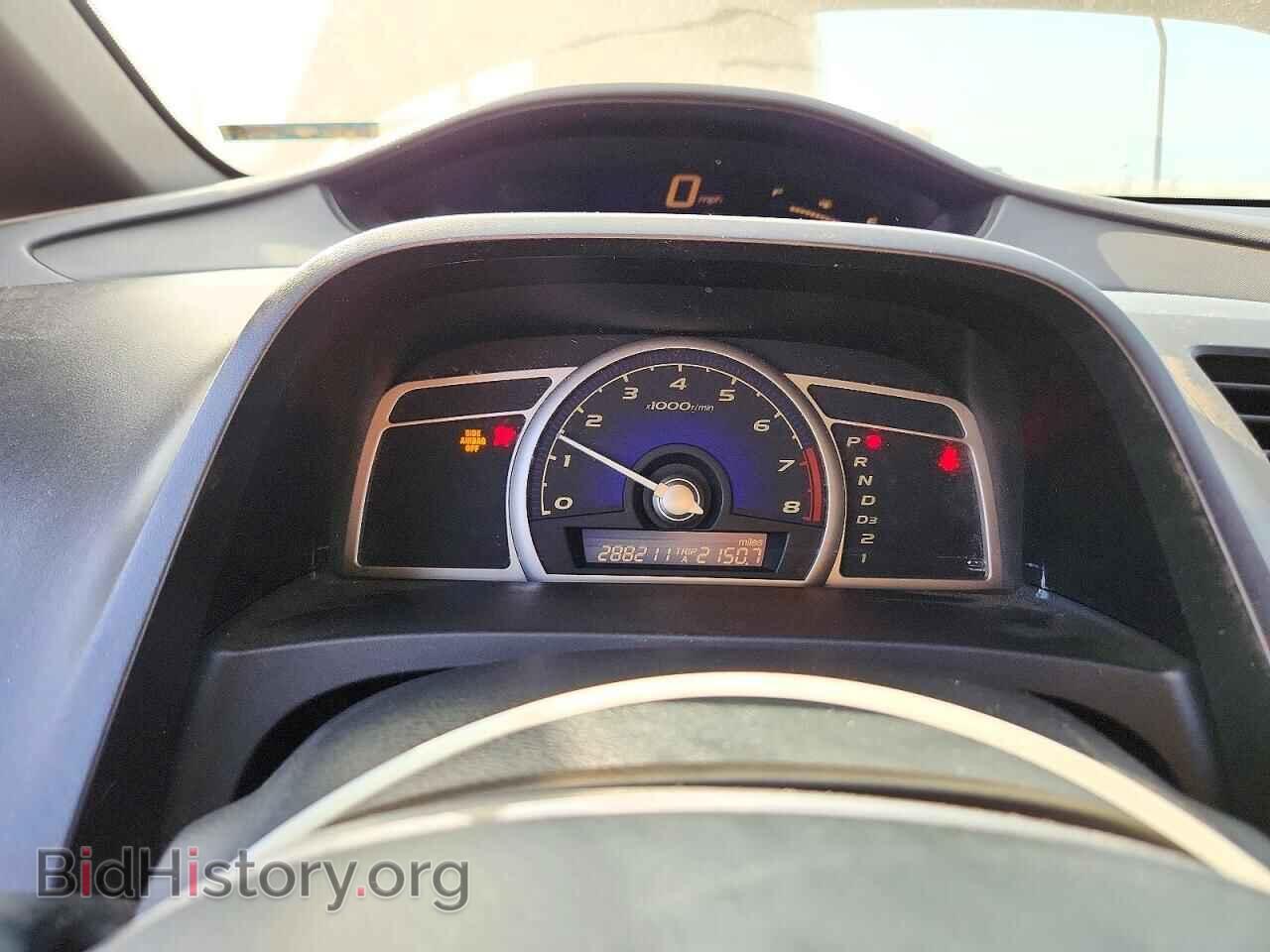 2007 HONDA CIVIC - VIN: JHMFA16847S008268 - Фото 9