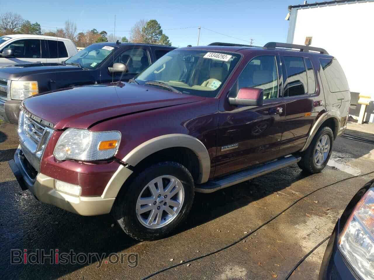 Фотография 1FMEU74E68UA38891 - FORD EXPLORER 2008