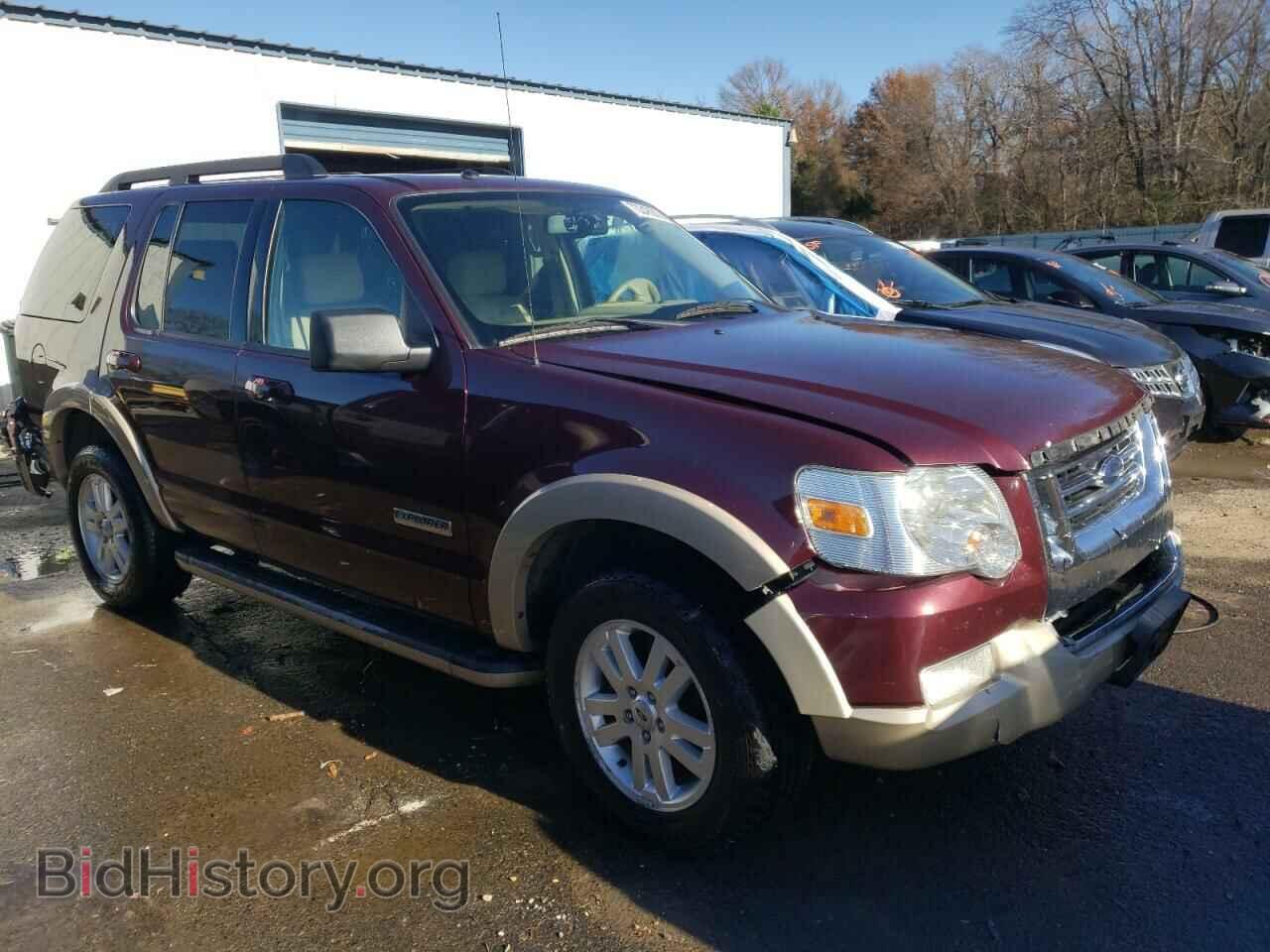 2008 FORD EXPLORER - VIN: 1FMEU74E68UA38891 - Фото 4