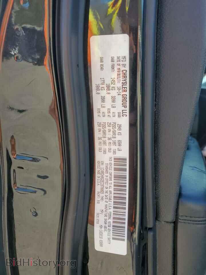 2014 DODGE DURANGO - VIN: 1C4RDHAG2EC970069 - Фото 14