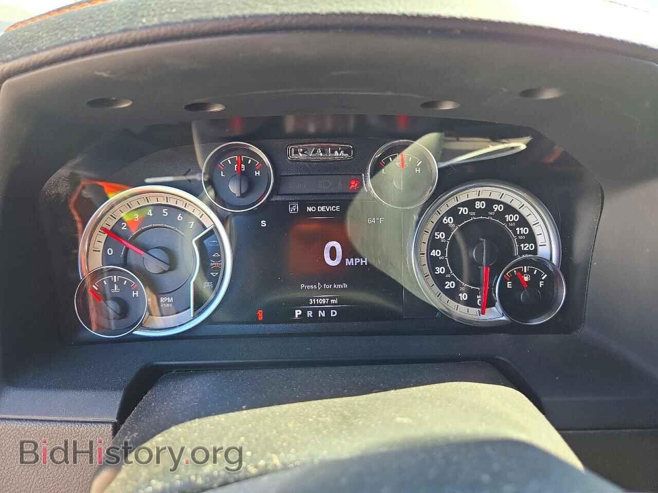 2017 RAM 1500 - VIN: 1C6RR7MT8HS697256 - Фото 9