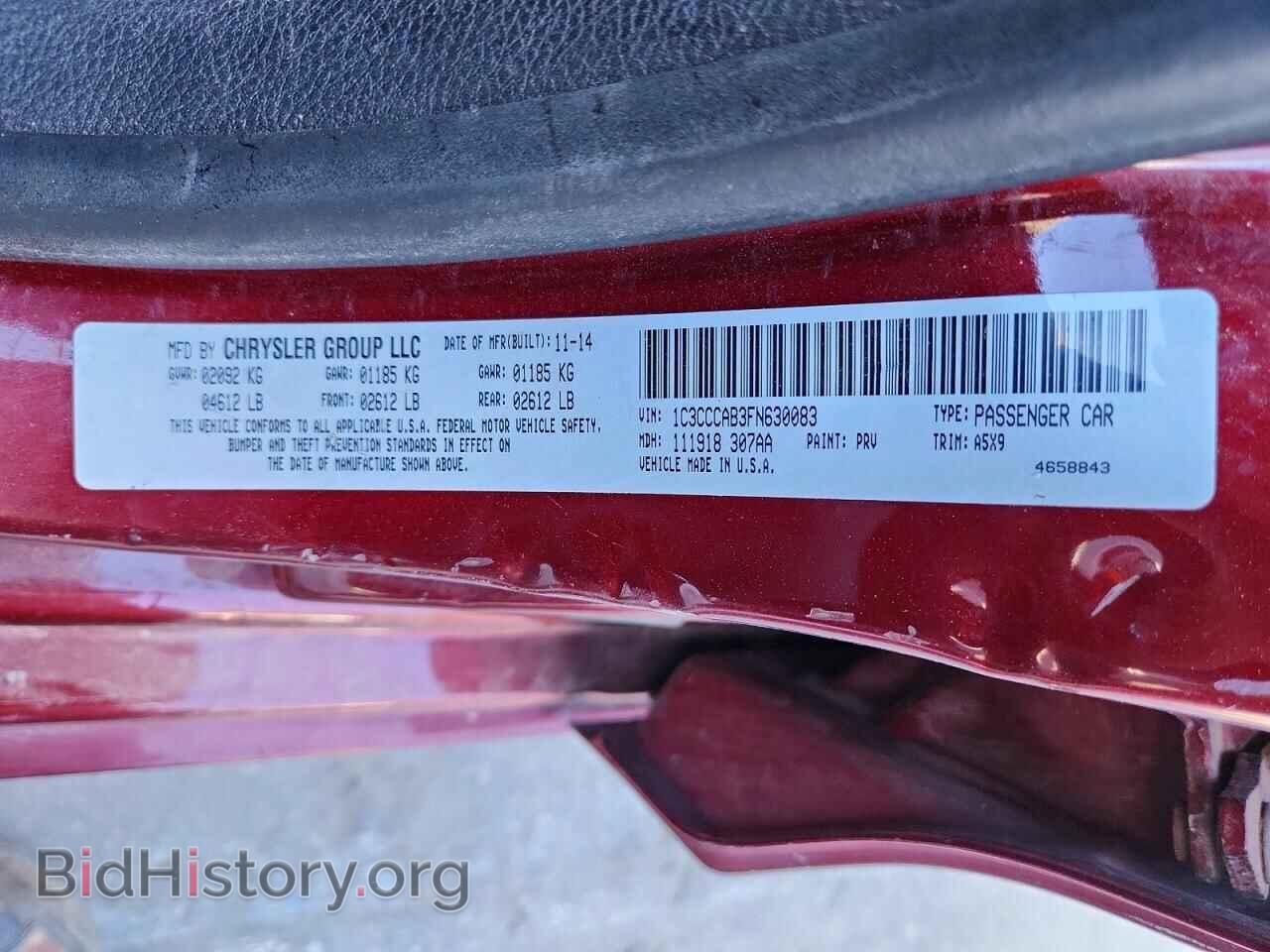 2015 CHRYSLER 200 - VIN: 1C3CCCAB3FN630083 - Фото 12