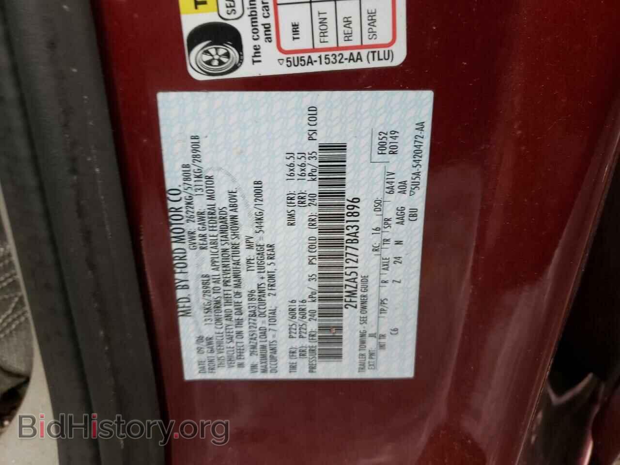 2007 FORD FREESTAR - VIN: 2FMZA51277BA31896 - Фото 13