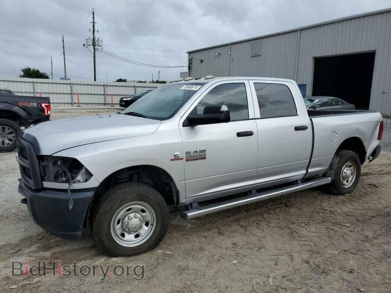 Photo 3C6UR4CL9HG628190 - RAM All Models 2017