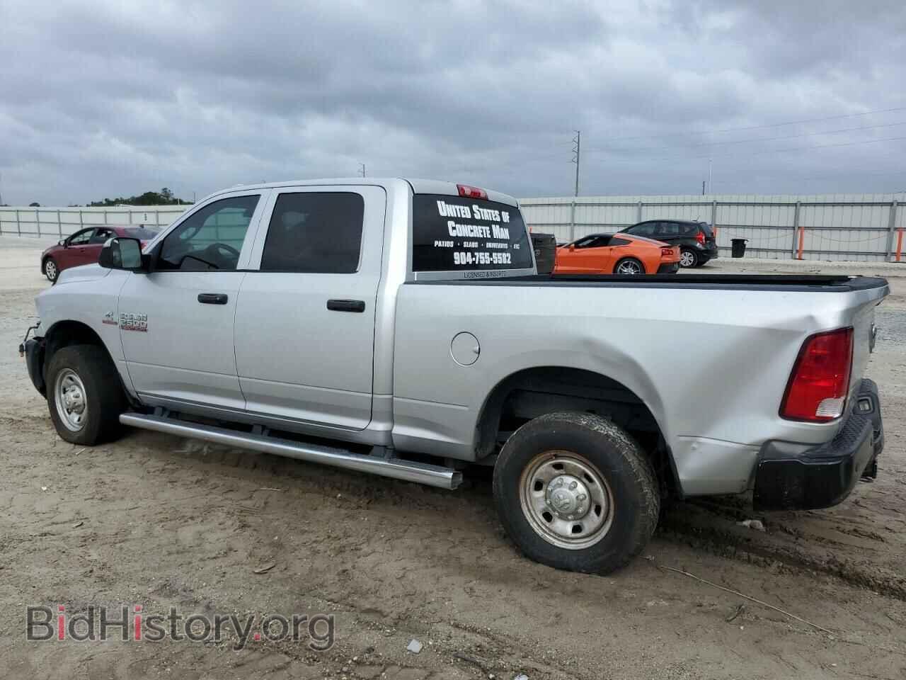 2017 RAM All Models - VIN: 3C6UR4CL9HG628190 - Photo 2